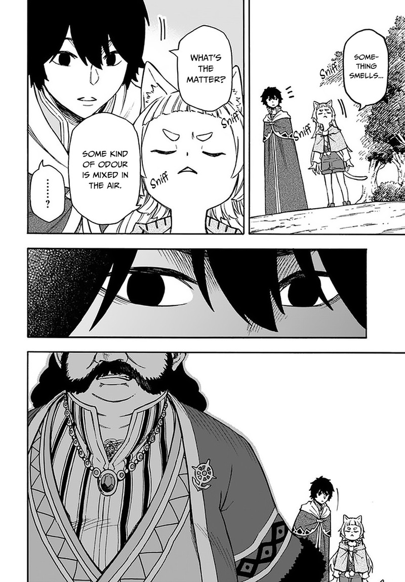 Nito No Taidana Isekai Shoukougun Saijaku Shoku Healer Nano Ni Saikyou Wa Cheat Desu Ka 16b 16