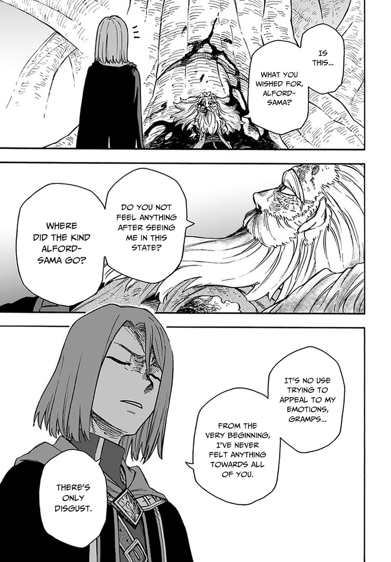 Nito No Taidana Isekai Shoukougun Saijaku Shoku Healer Nano Ni Saikyou Wa Cheat Desu Ka 16b 5