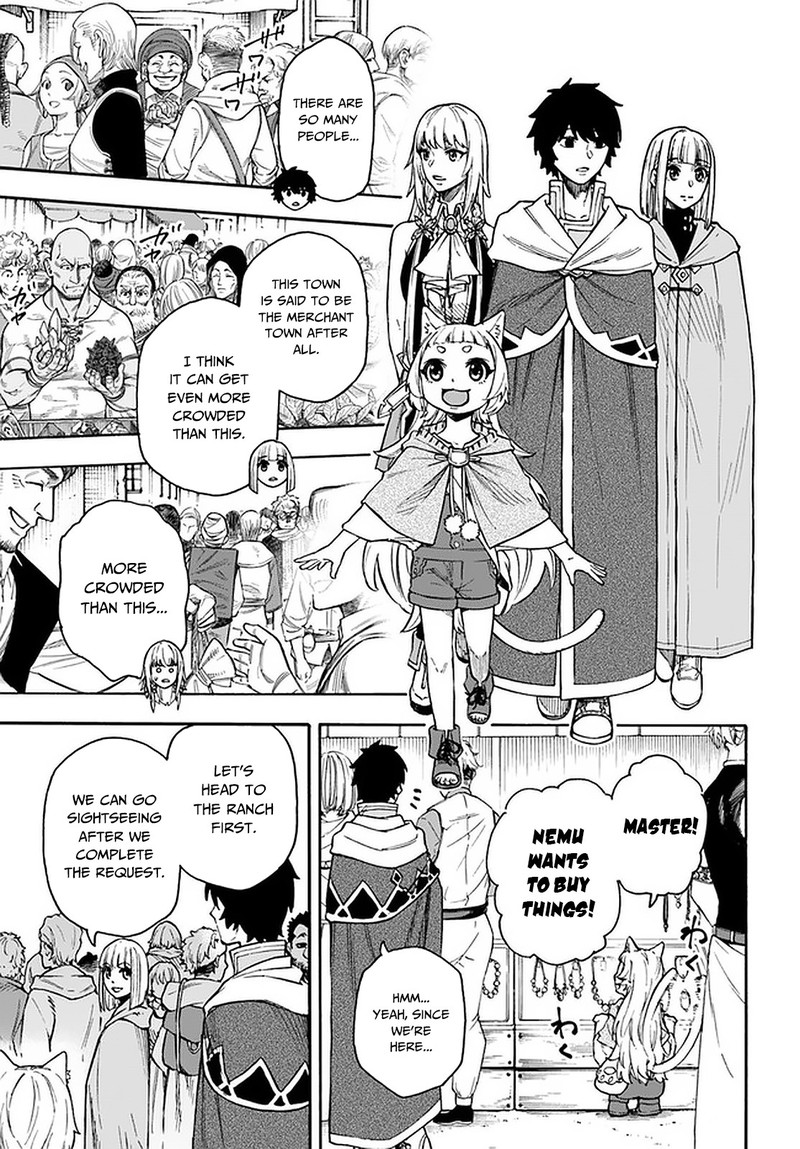 Nito No Taidana Isekai Shoukougun Saijaku Shoku Healer Nano Ni Saikyou Wa Cheat Desu Ka 16b 9