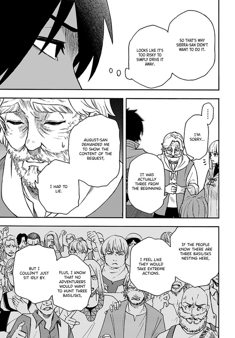 Nito No Taidana Isekai Shoukougun Saijaku Shoku Healer Nano Ni Saikyou Wa Cheat Desu Ka 17a 10