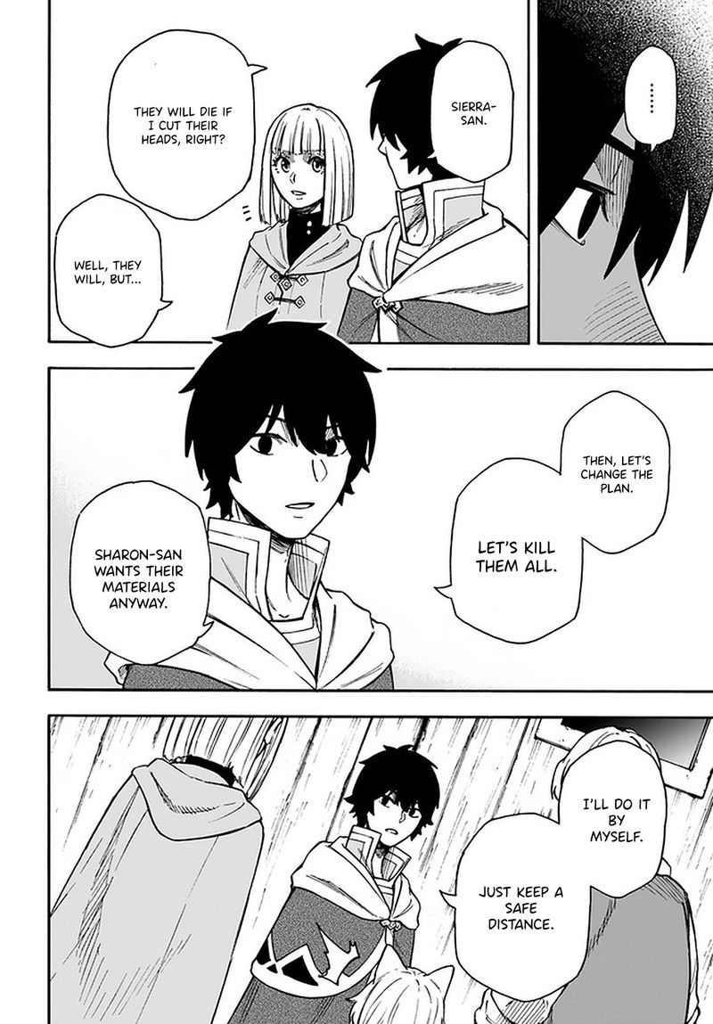 Nito No Taidana Isekai Shoukougun Saijaku Shoku Healer Nano Ni Saikyou Wa Cheat Desu Ka 17a 11