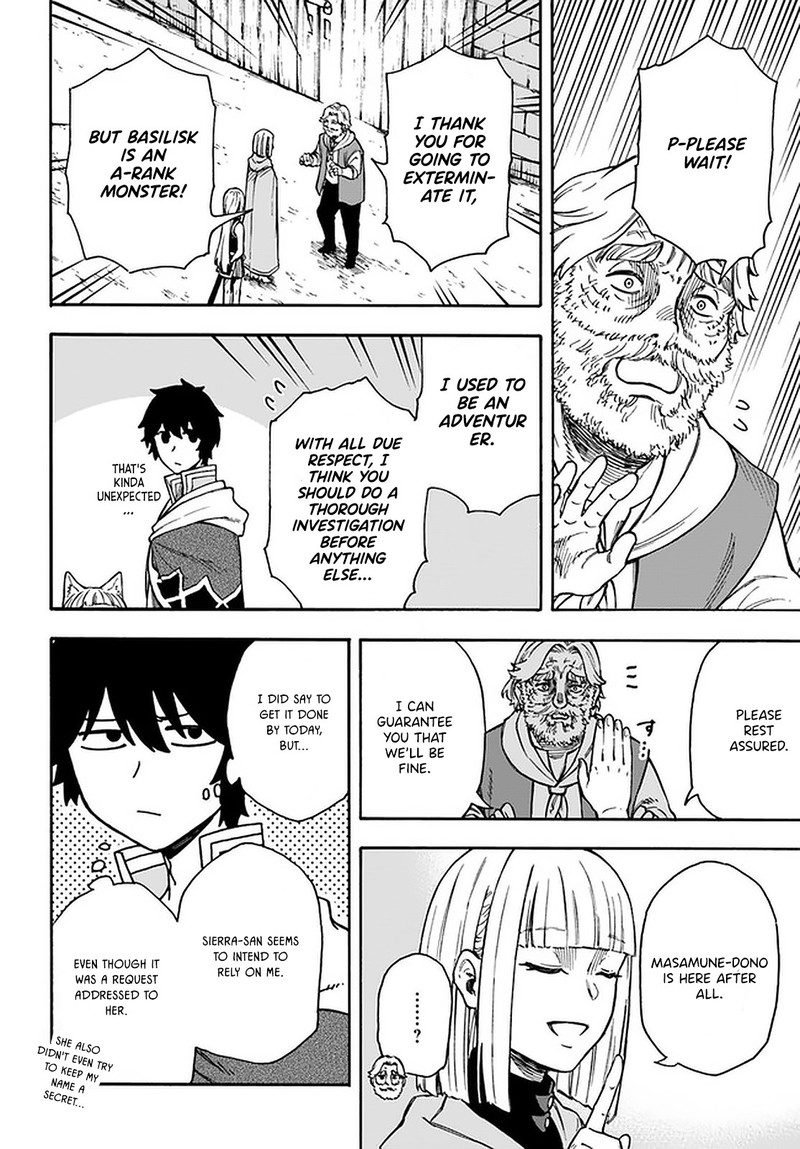Nito No Taidana Isekai Shoukougun Saijaku Shoku Healer Nano Ni Saikyou Wa Cheat Desu Ka 17a 2