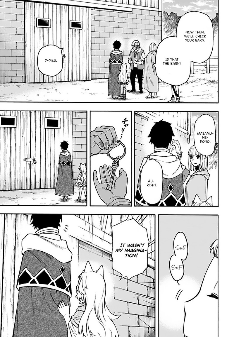 Nito No Taidana Isekai Shoukougun Saijaku Shoku Healer Nano Ni Saikyou Wa Cheat Desu Ka 17a 3