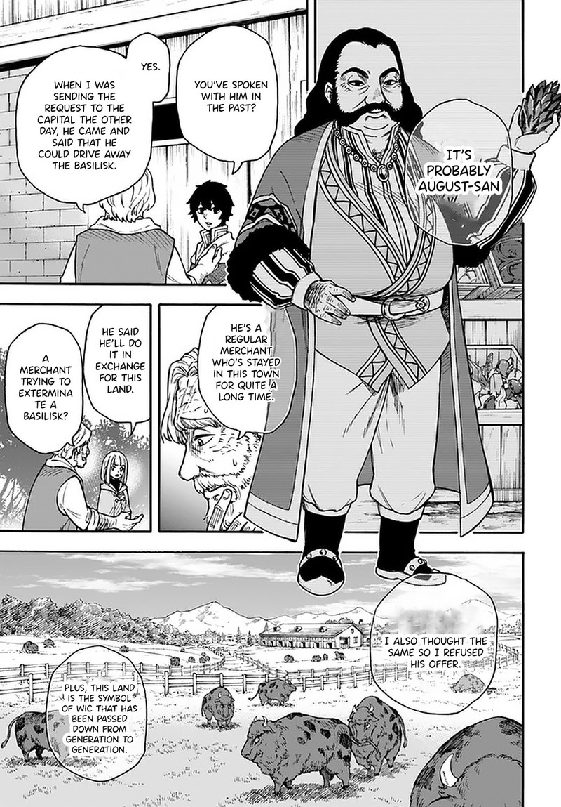 Nito No Taidana Isekai Shoukougun Saijaku Shoku Healer Nano Ni Saikyou Wa Cheat Desu Ka 17a 5