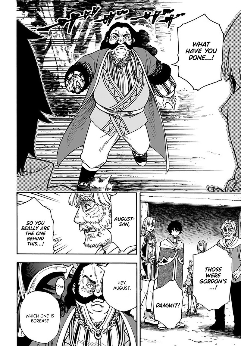 Nito No Taidana Isekai Shoukougun Saijaku Shoku Healer Nano Ni Saikyou Wa Cheat Desu Ka 17b 2