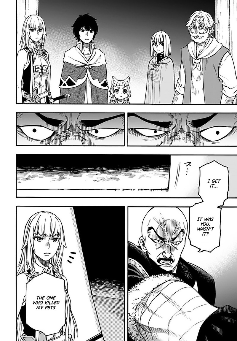 Nito No Taidana Isekai Shoukougun Saijaku Shoku Healer Nano Ni Saikyou Wa Cheat Desu Ka 17b 4