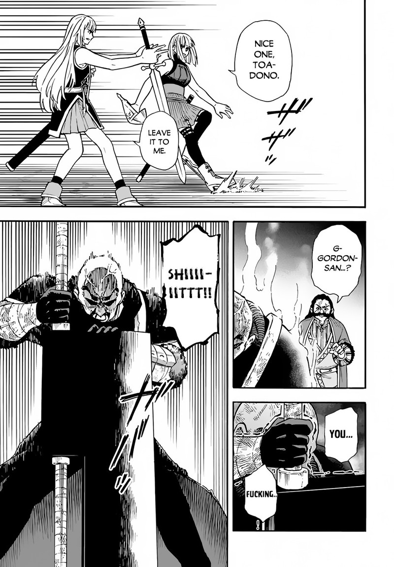 Nito No Taidana Isekai Shoukougun Saijaku Shoku Healer Nano Ni Saikyou Wa Cheat Desu Ka 18 11