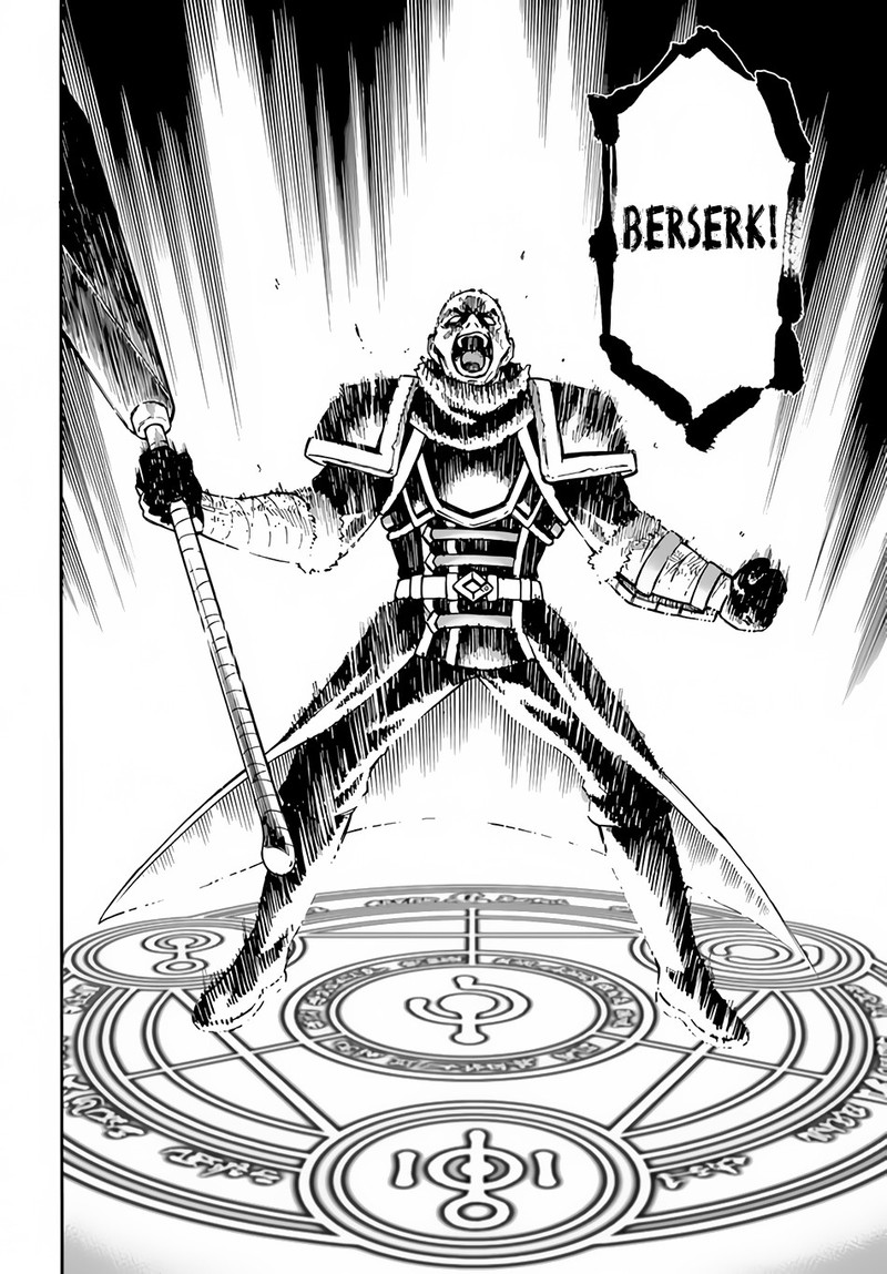 Nito No Taidana Isekai Shoukougun Saijaku Shoku Healer Nano Ni Saikyou Wa Cheat Desu Ka 18 12