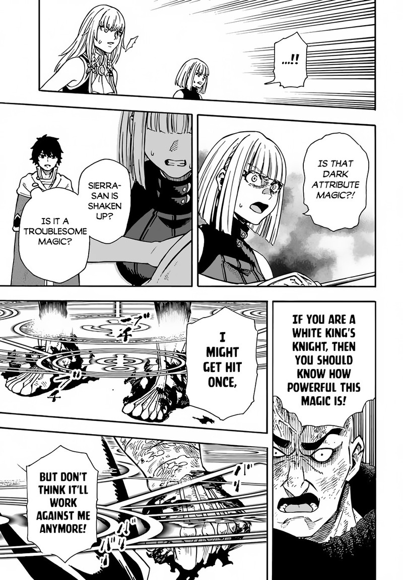Nito No Taidana Isekai Shoukougun Saijaku Shoku Healer Nano Ni Saikyou Wa Cheat Desu Ka 18 13