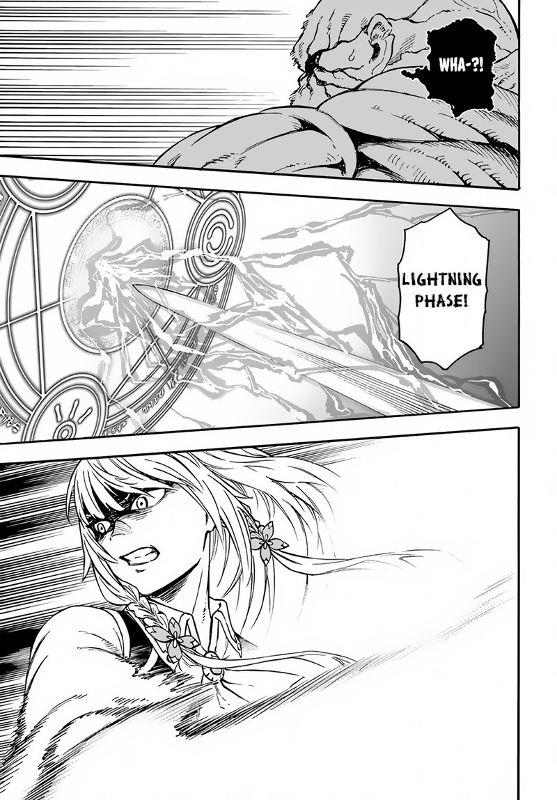Nito No Taidana Isekai Shoukougun Saijaku Shoku Healer Nano Ni Saikyou Wa Cheat Desu Ka 18 19
