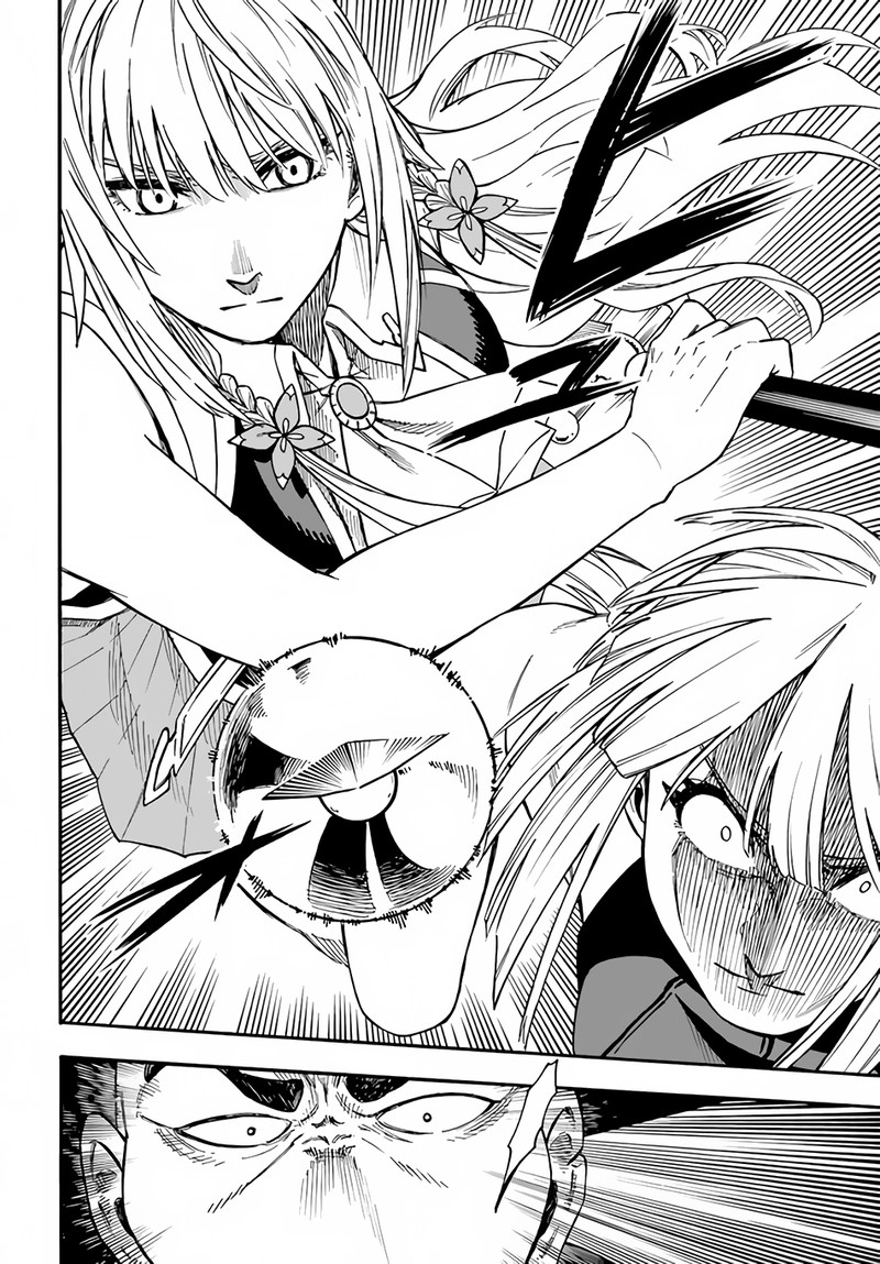 Nito No Taidana Isekai Shoukougun Saijaku Shoku Healer Nano Ni Saikyou Wa Cheat Desu Ka 18 2