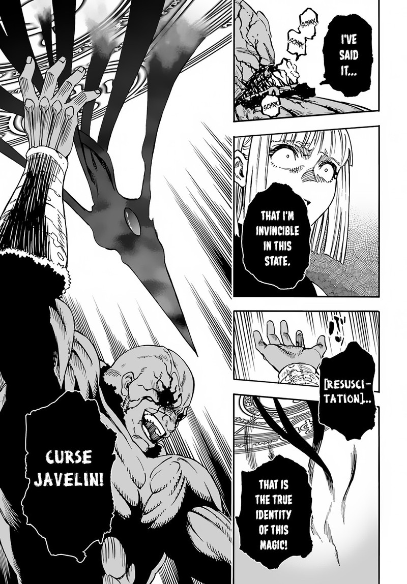Nito No Taidana Isekai Shoukougun Saijaku Shoku Healer Nano Ni Saikyou Wa Cheat Desu Ka 18 23