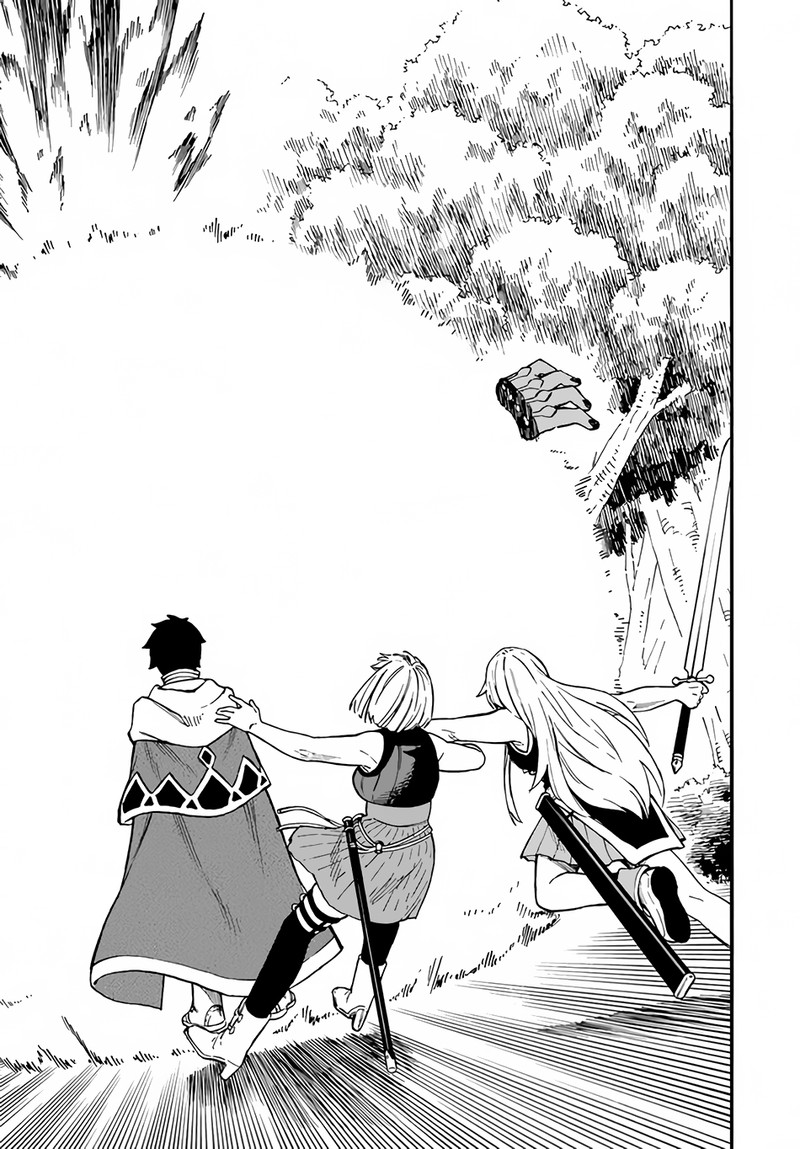 Nito No Taidana Isekai Shoukougun Saijaku Shoku Healer Nano Ni Saikyou Wa Cheat Desu Ka 18 25