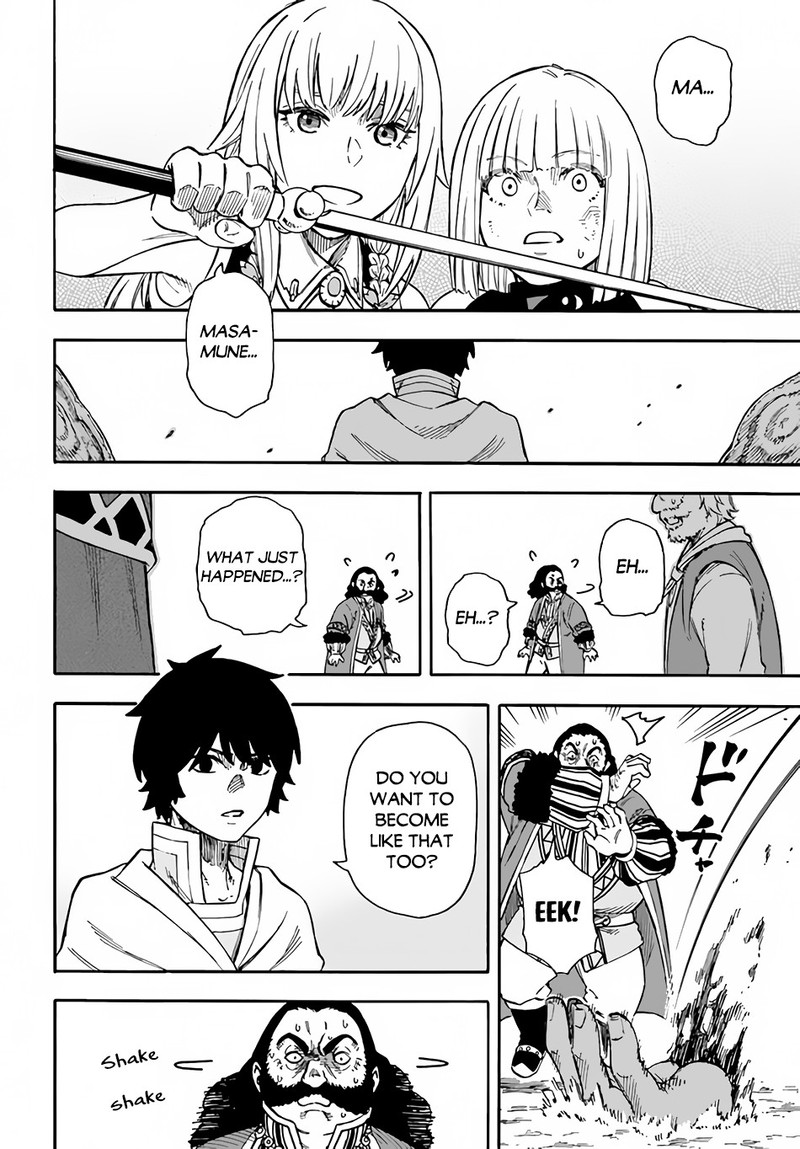 Nito No Taidana Isekai Shoukougun Saijaku Shoku Healer Nano Ni Saikyou Wa Cheat Desu Ka 18 26