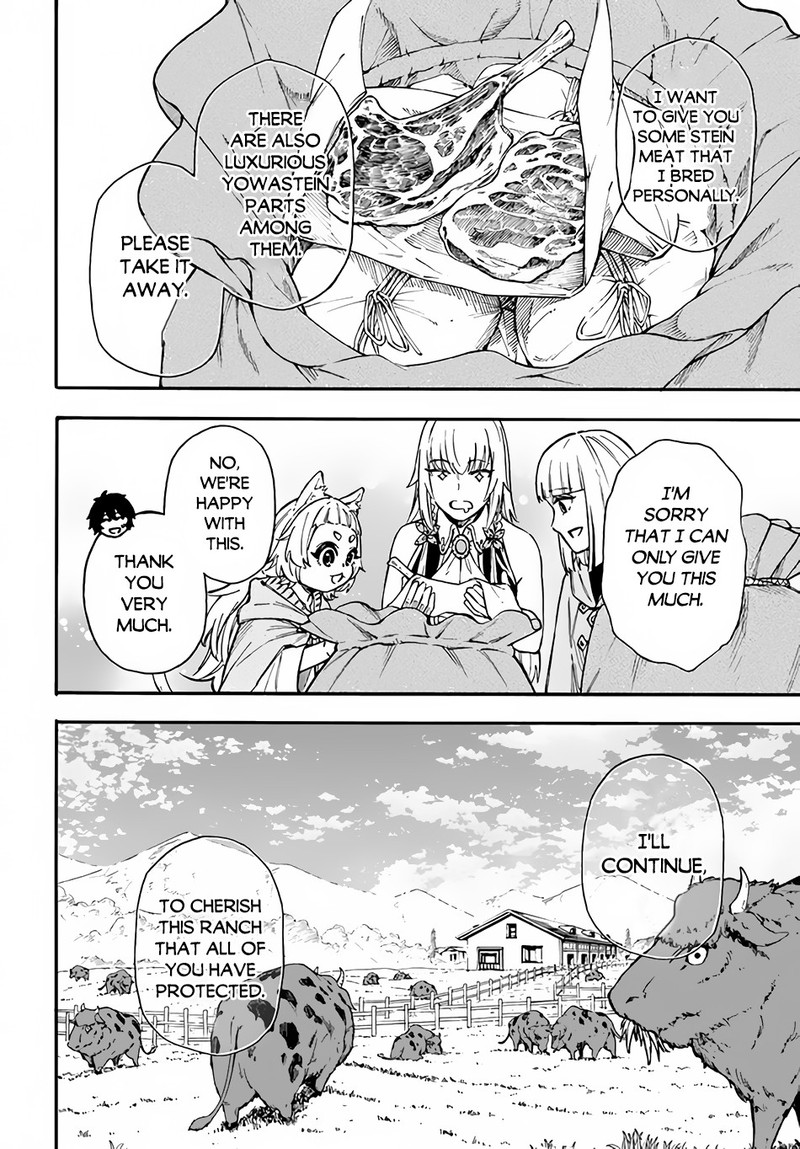 Nito No Taidana Isekai Shoukougun Saijaku Shoku Healer Nano Ni Saikyou Wa Cheat Desu Ka 18 30