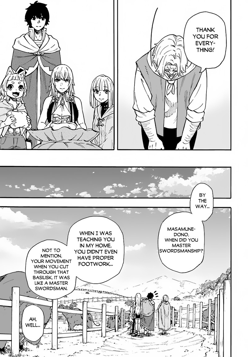 Nito No Taidana Isekai Shoukougun Saijaku Shoku Healer Nano Ni Saikyou Wa Cheat Desu Ka 18 31
