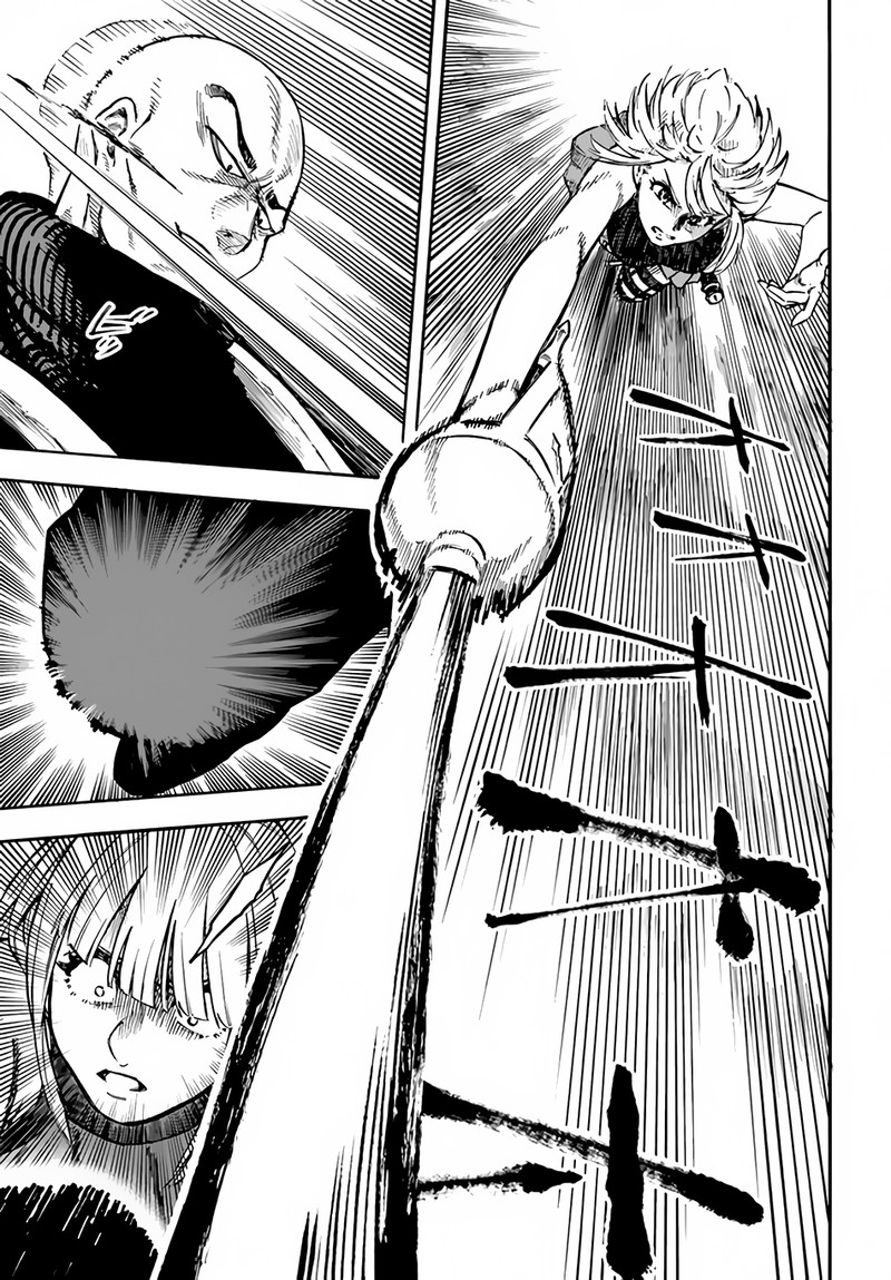 Nito No Taidana Isekai Shoukougun Saijaku Shoku Healer Nano Ni Saikyou Wa Cheat Desu Ka 18 5