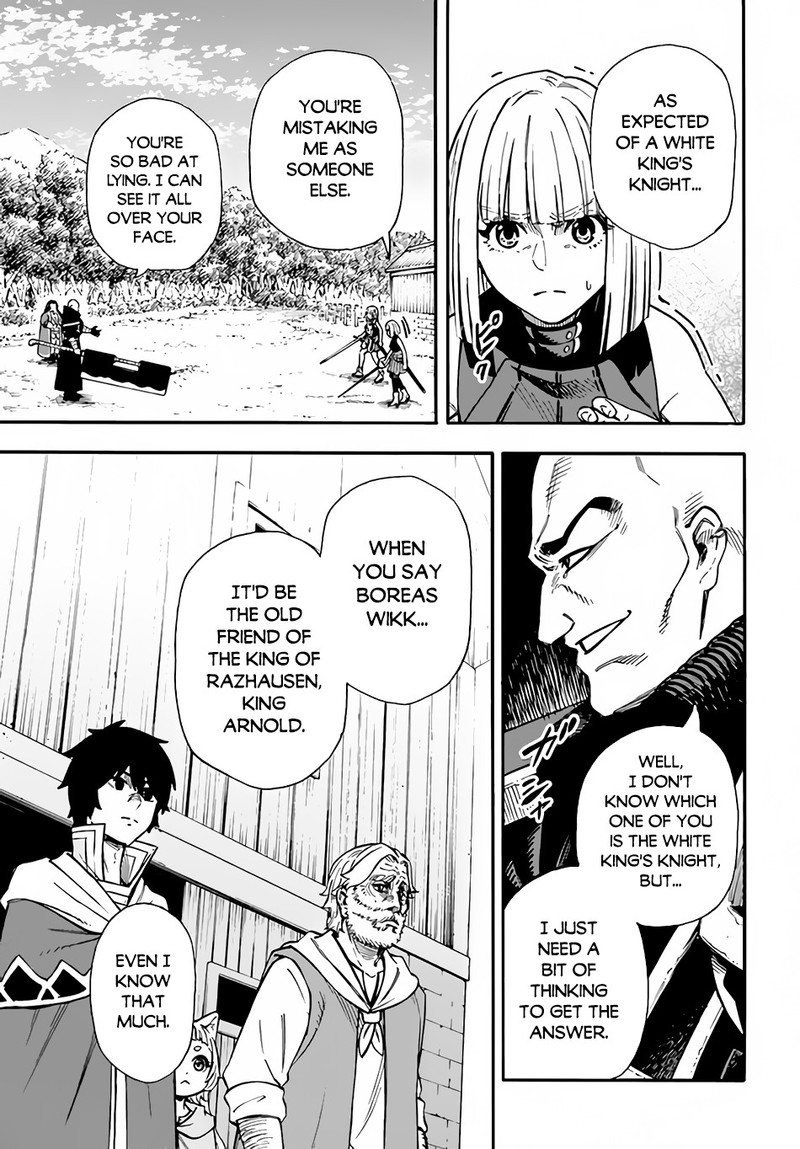 Nito No Taidana Isekai Shoukougun Saijaku Shoku Healer Nano Ni Saikyou Wa Cheat Desu Ka 18 7