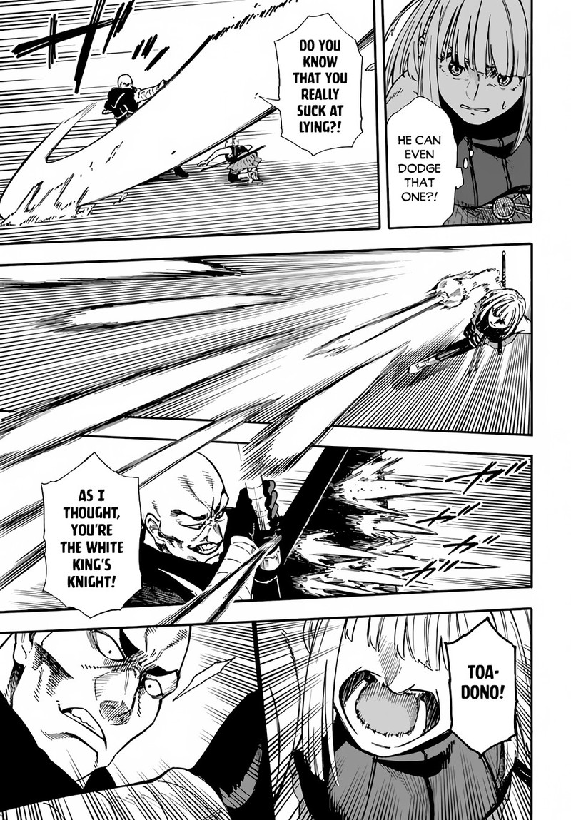 Nito No Taidana Isekai Shoukougun Saijaku Shoku Healer Nano Ni Saikyou Wa Cheat Desu Ka 18 9