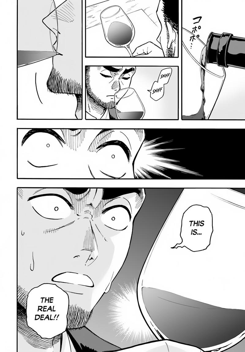 Nito No Taidana Isekai Shoukougun Saijaku Shoku Healer Nano Ni Saikyou Wa Cheat Desu Ka 19 14