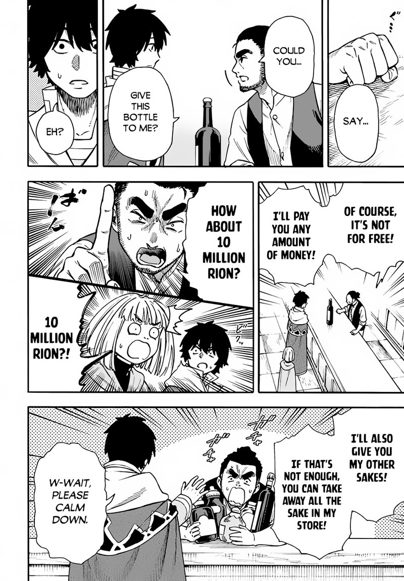 Nito No Taidana Isekai Shoukougun Saijaku Shoku Healer Nano Ni Saikyou Wa Cheat Desu Ka 19 16