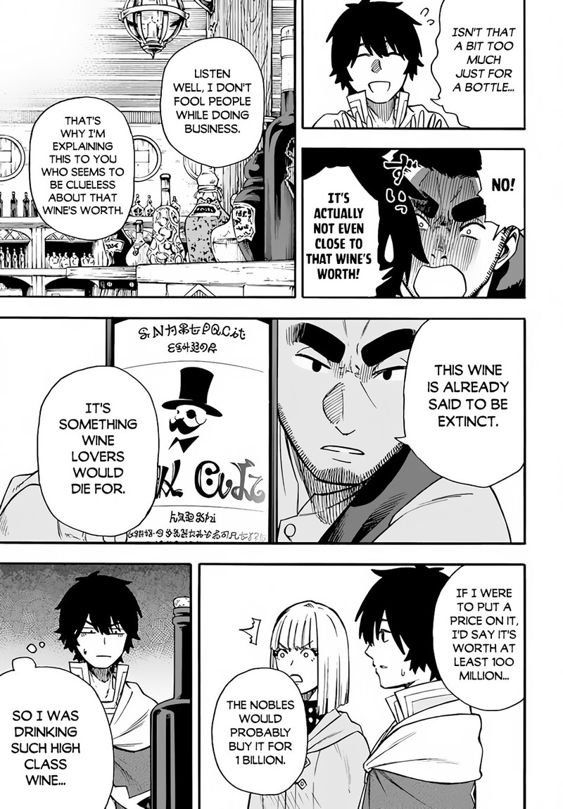Nito No Taidana Isekai Shoukougun Saijaku Shoku Healer Nano Ni Saikyou Wa Cheat Desu Ka 19 17