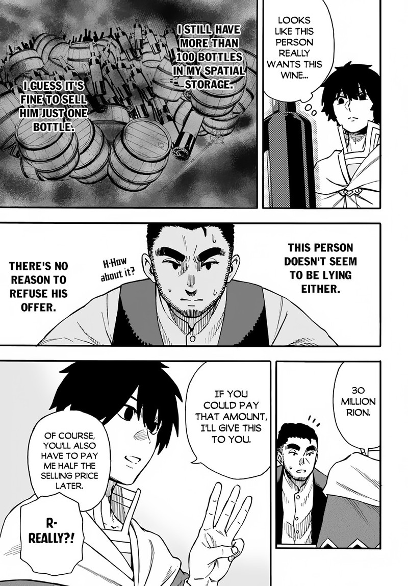 Nito No Taidana Isekai Shoukougun Saijaku Shoku Healer Nano Ni Saikyou Wa Cheat Desu Ka 19 19