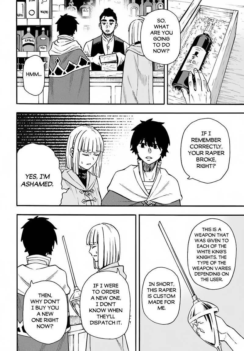 Nito No Taidana Isekai Shoukougun Saijaku Shoku Healer Nano Ni Saikyou Wa Cheat Desu Ka 19 24