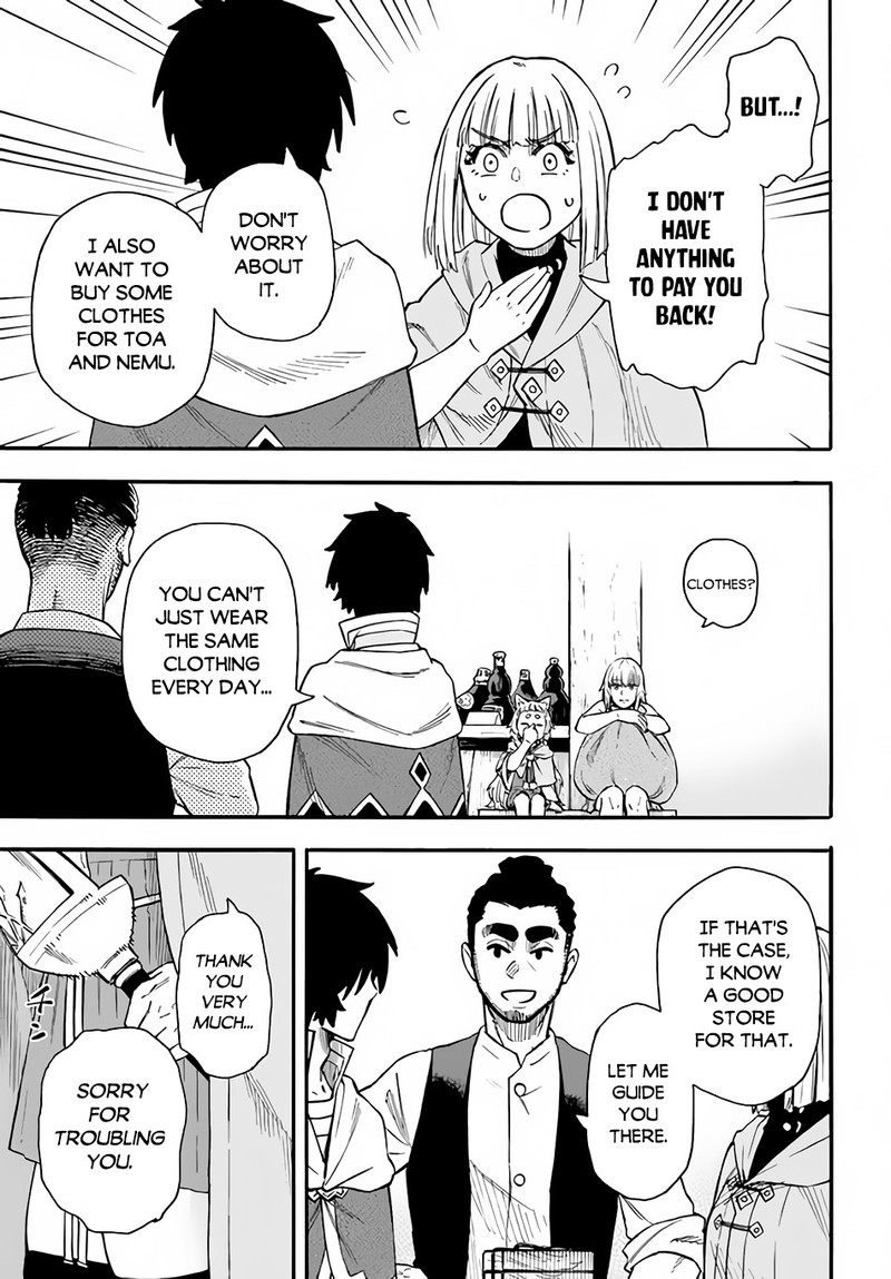 Nito No Taidana Isekai Shoukougun Saijaku Shoku Healer Nano Ni Saikyou Wa Cheat Desu Ka 19 25