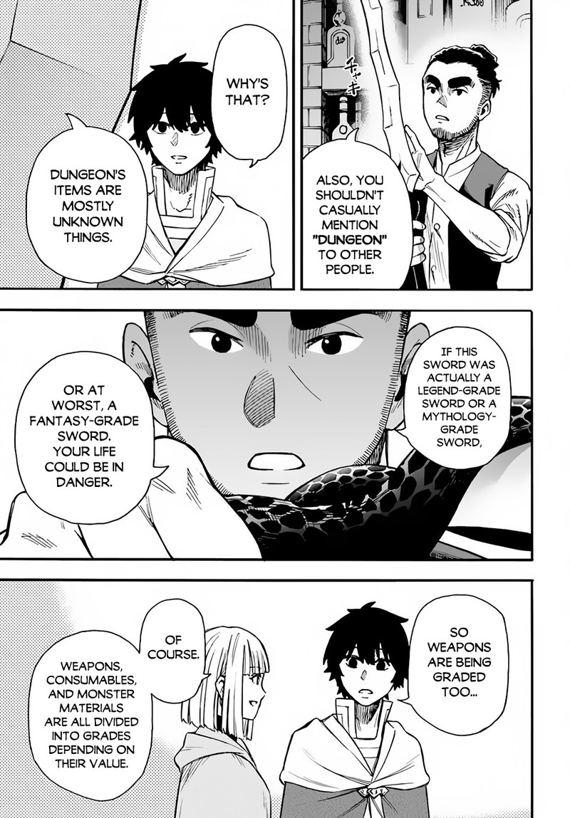 Nito No Taidana Isekai Shoukougun Saijaku Shoku Healer Nano Ni Saikyou Wa Cheat Desu Ka 19 27