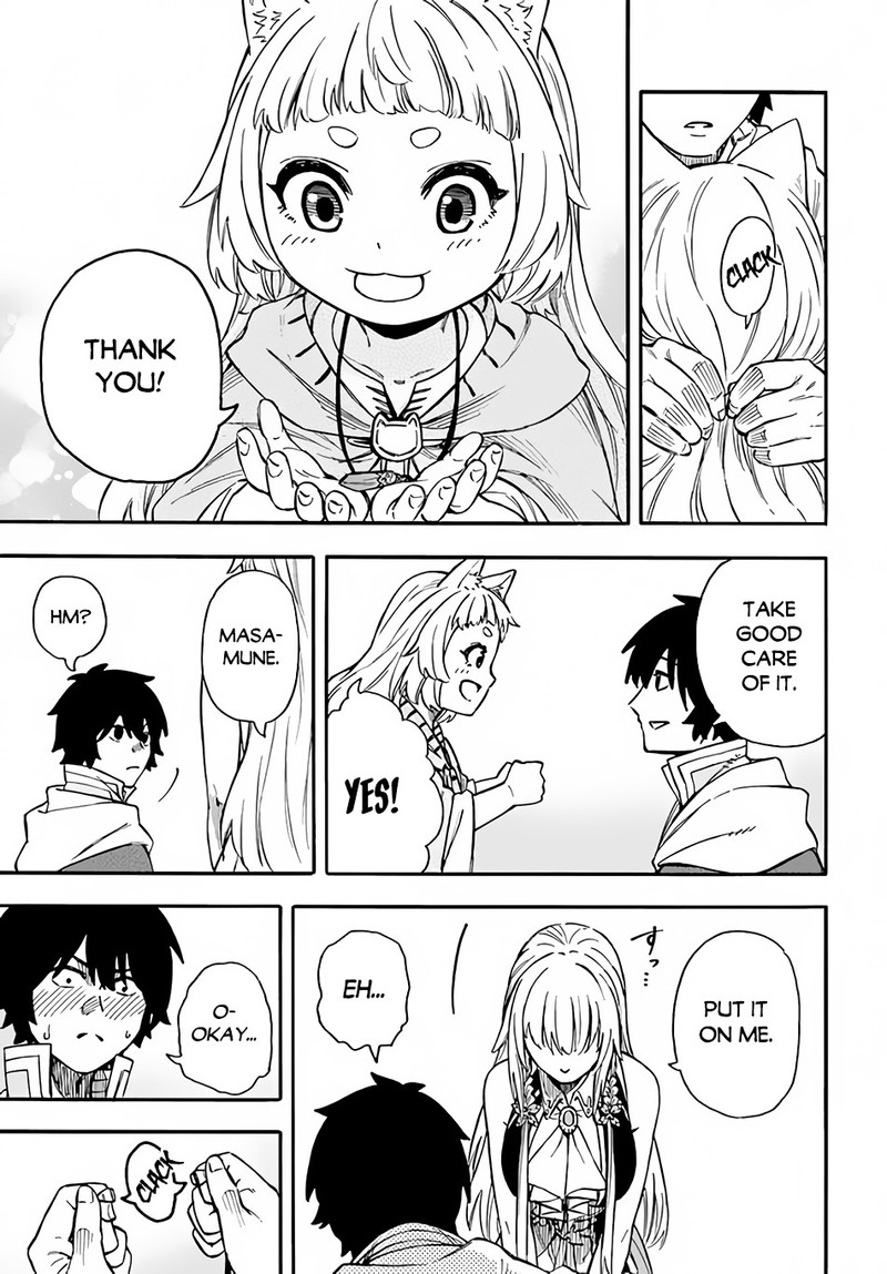 Nito No Taidana Isekai Shoukougun Saijaku Shoku Healer Nano Ni Saikyou Wa Cheat Desu Ka 19 5