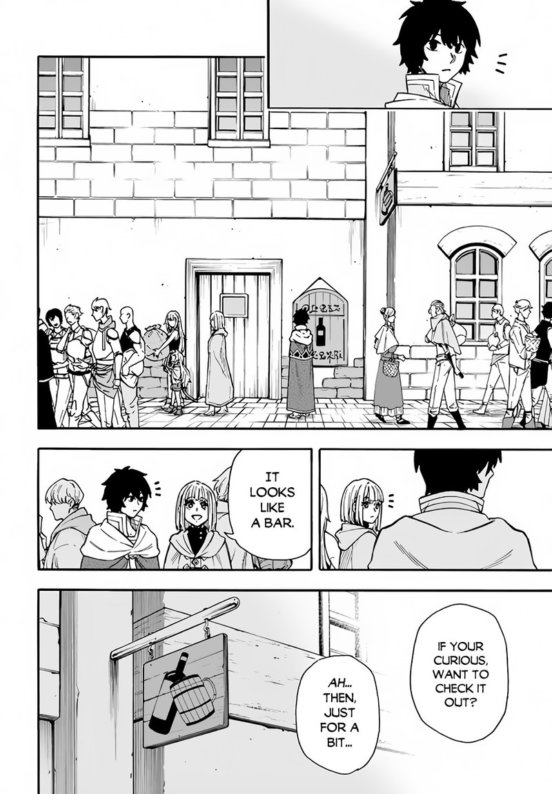 Nito No Taidana Isekai Shoukougun Saijaku Shoku Healer Nano Ni Saikyou Wa Cheat Desu Ka 19 8