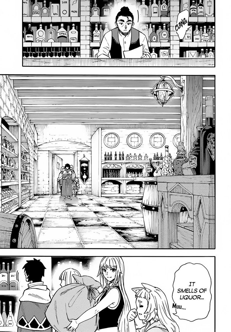 Nito No Taidana Isekai Shoukougun Saijaku Shoku Healer Nano Ni Saikyou Wa Cheat Desu Ka 19 9