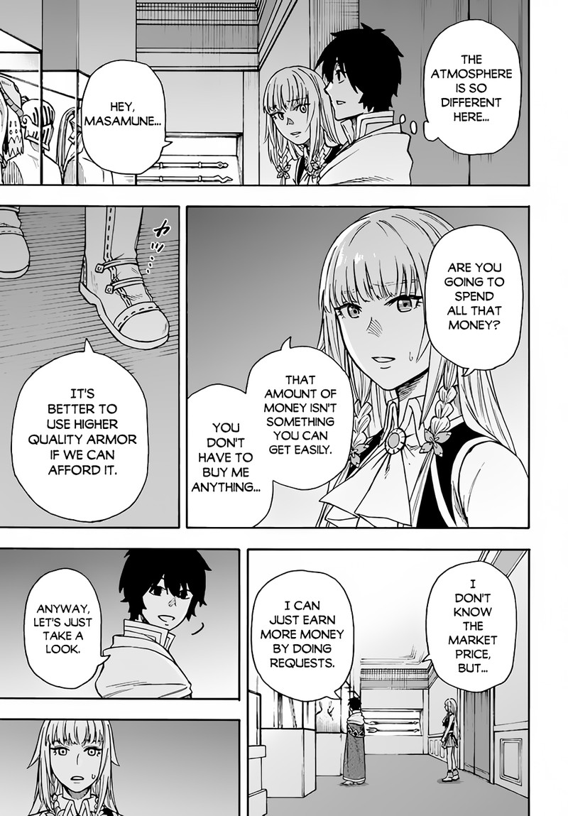 Nito No Taidana Isekai Shoukougun Saijaku Shoku Healer Nano Ni Saikyou Wa Cheat Desu Ka 20 11
