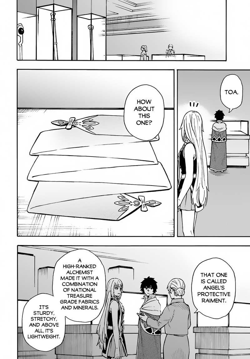 Nito No Taidana Isekai Shoukougun Saijaku Shoku Healer Nano Ni Saikyou Wa Cheat Desu Ka 20 12