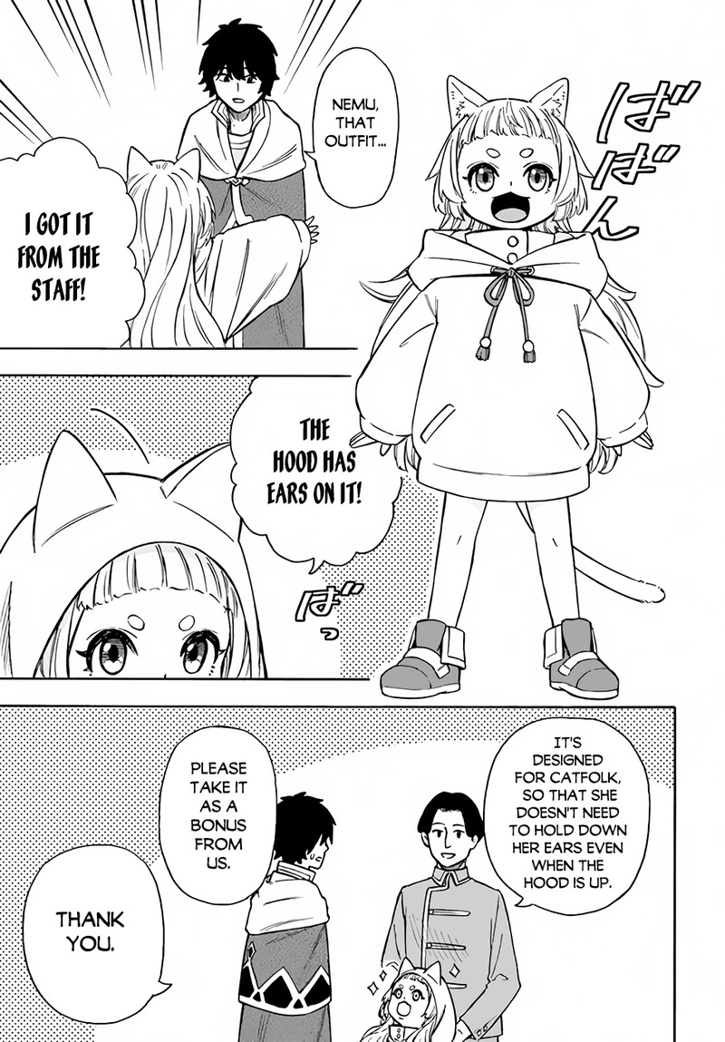 Nito No Taidana Isekai Shoukougun Saijaku Shoku Healer Nano Ni Saikyou Wa Cheat Desu Ka 20 19