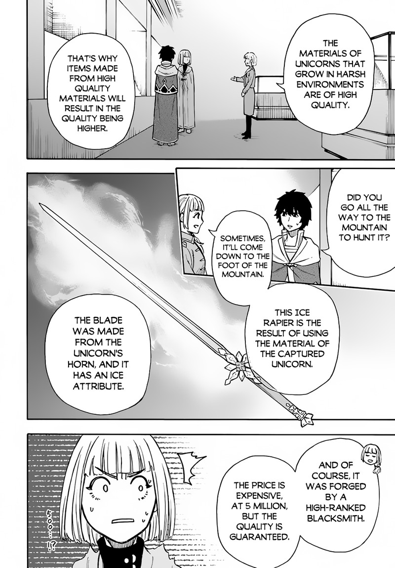 Nito No Taidana Isekai Shoukougun Saijaku Shoku Healer Nano Ni Saikyou Wa Cheat Desu Ka 20 22