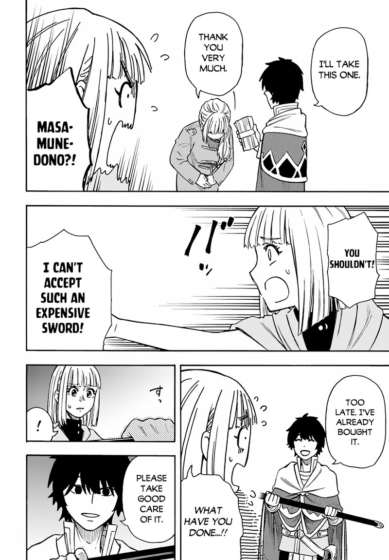 Nito No Taidana Isekai Shoukougun Saijaku Shoku Healer Nano Ni Saikyou Wa Cheat Desu Ka 20 24