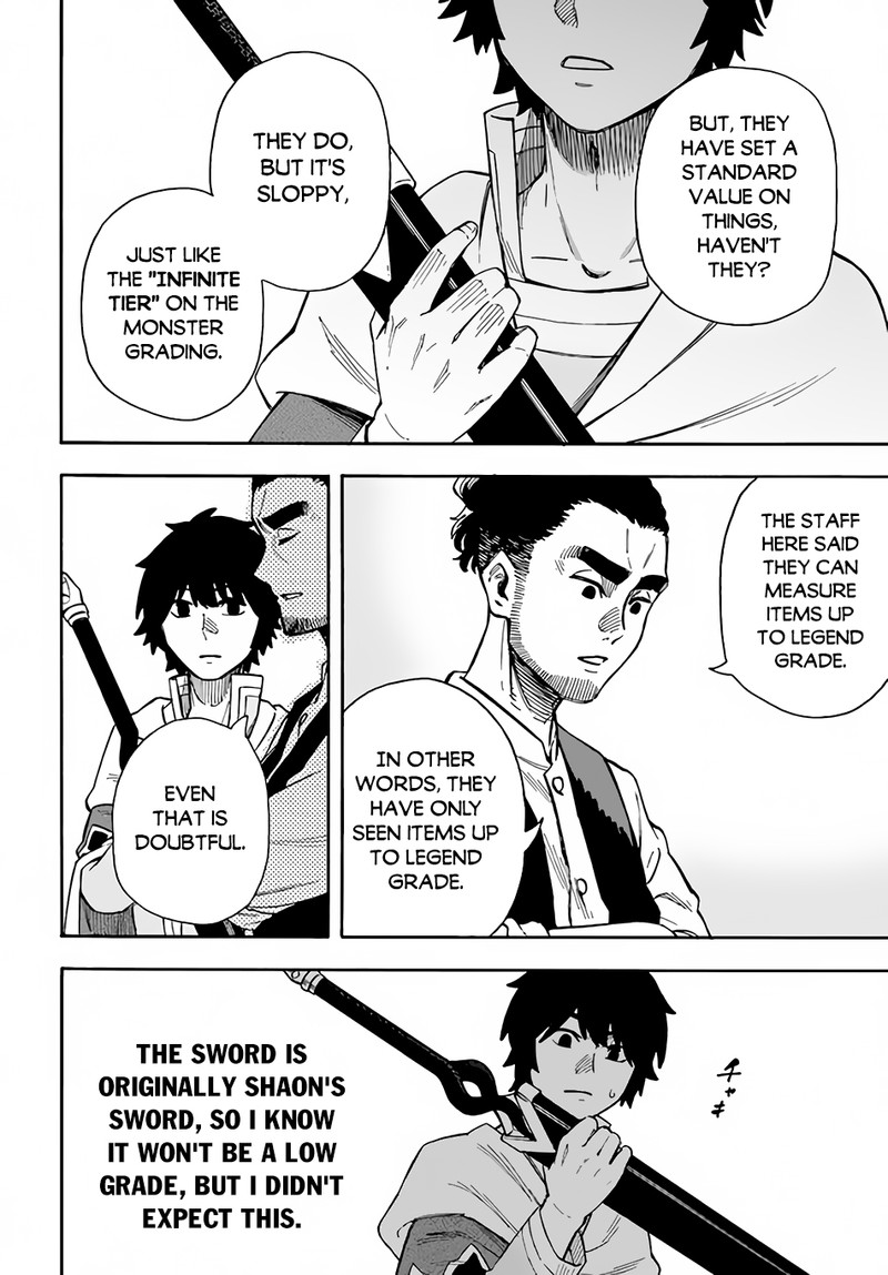 Nito No Taidana Isekai Shoukougun Saijaku Shoku Healer Nano Ni Saikyou Wa Cheat Desu Ka 20 28