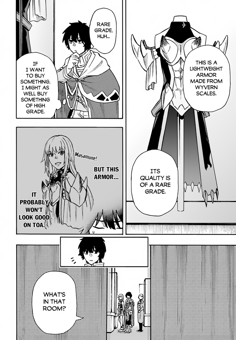 Nito No Taidana Isekai Shoukougun Saijaku Shoku Healer Nano Ni Saikyou Wa Cheat Desu Ka 20 8