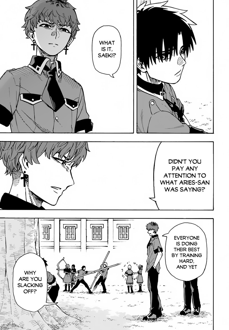 Nito No Taidana Isekai Shoukougun Saijaku Shoku Healer Nano Ni Saikyou Wa Cheat Desu Ka 21 13
