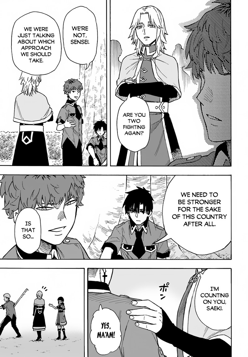 Nito No Taidana Isekai Shoukougun Saijaku Shoku Healer Nano Ni Saikyou Wa Cheat Desu Ka 21 21