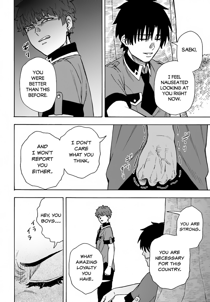 Nito No Taidana Isekai Shoukougun Saijaku Shoku Healer Nano Ni Saikyou Wa Cheat Desu Ka 21 22