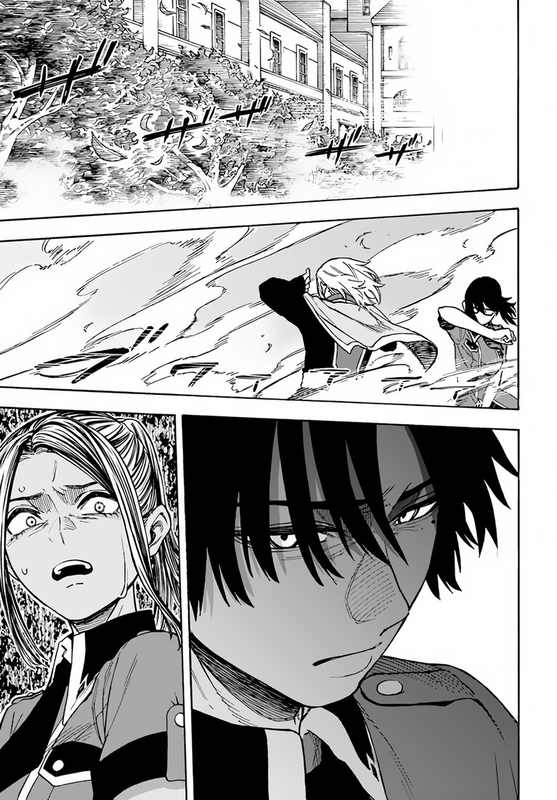 Nito No Taidana Isekai Shoukougun Saijaku Shoku Healer Nano Ni Saikyou Wa Cheat Desu Ka 21 25