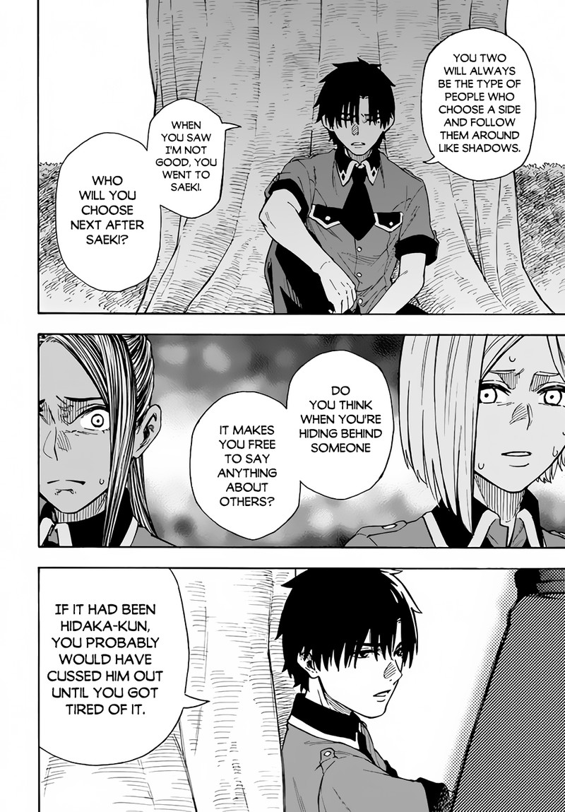 Nito No Taidana Isekai Shoukougun Saijaku Shoku Healer Nano Ni Saikyou Wa Cheat Desu Ka 21 26