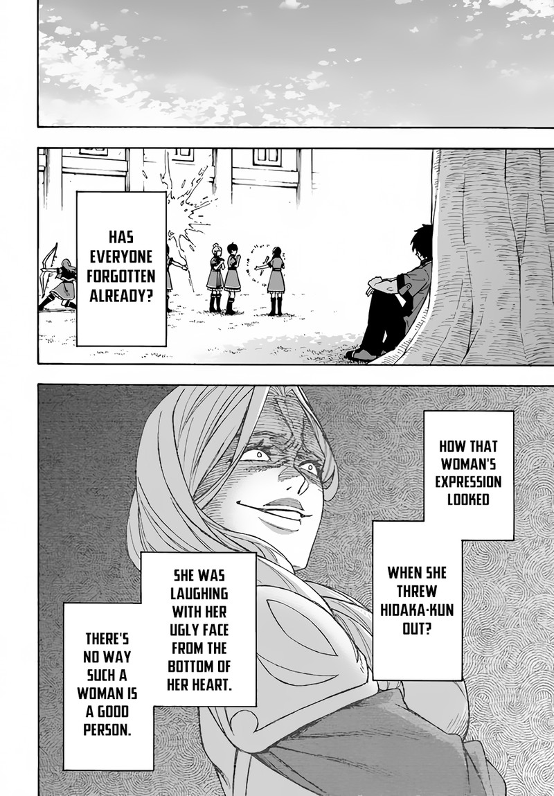 Nito No Taidana Isekai Shoukougun Saijaku Shoku Healer Nano Ni Saikyou Wa Cheat Desu Ka 21 28