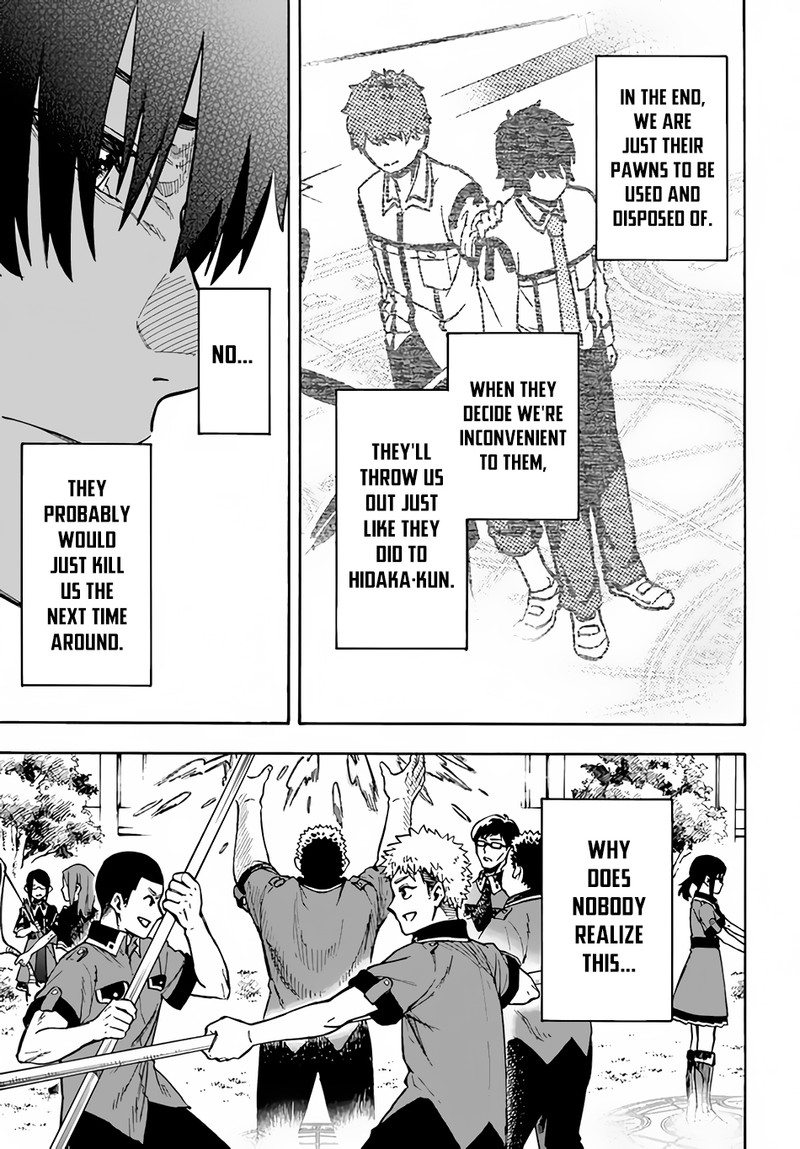 Nito No Taidana Isekai Shoukougun Saijaku Shoku Healer Nano Ni Saikyou Wa Cheat Desu Ka 21 29
