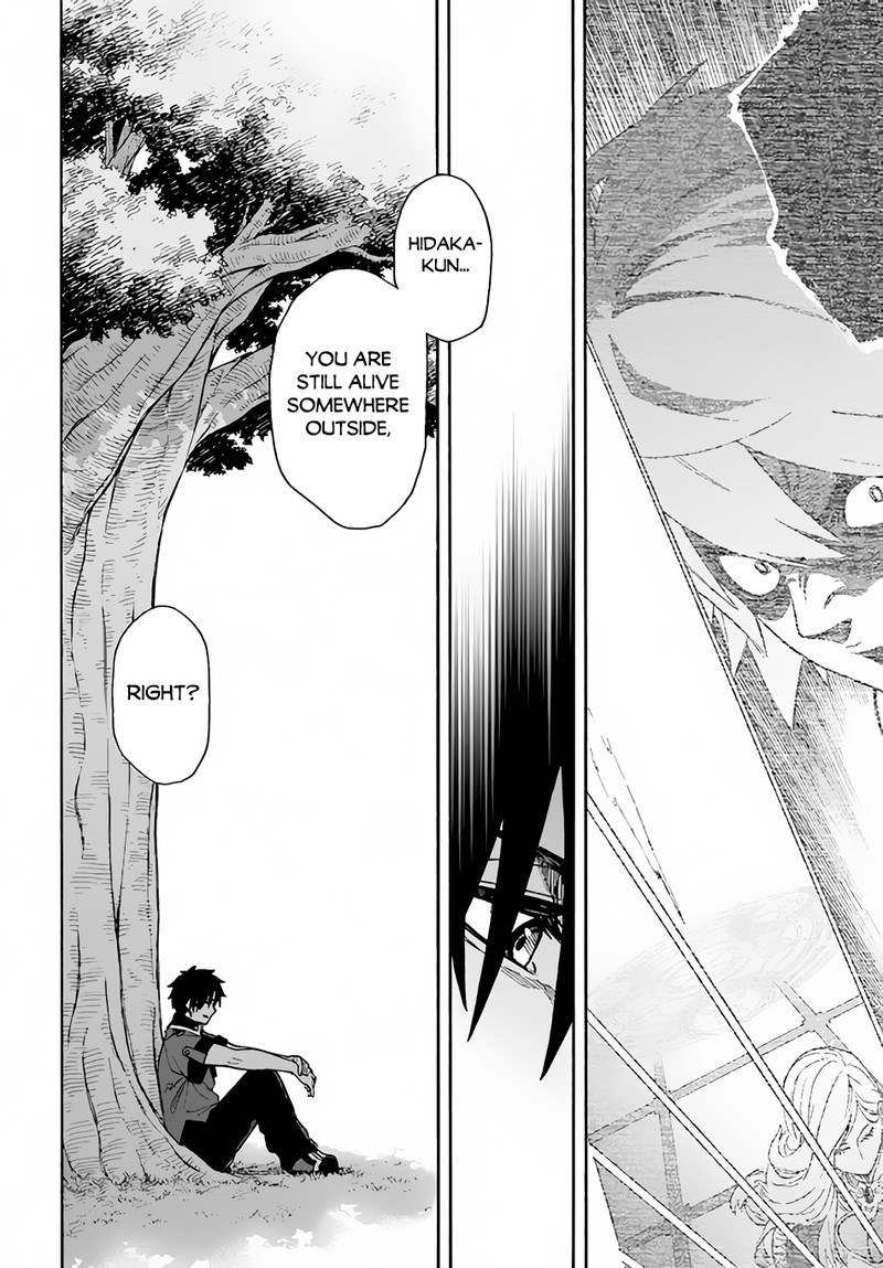 Nito No Taidana Isekai Shoukougun Saijaku Shoku Healer Nano Ni Saikyou Wa Cheat Desu Ka 21 30