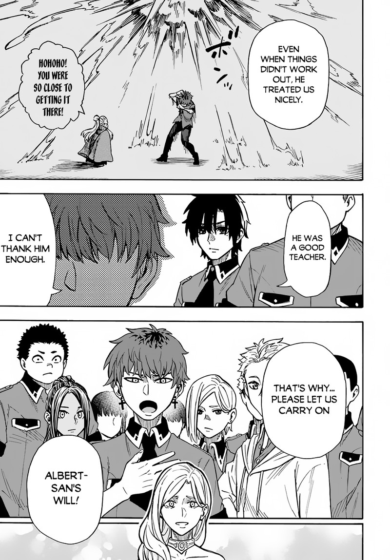 Nito No Taidana Isekai Shoukougun Saijaku Shoku Healer Nano Ni Saikyou Wa Cheat Desu Ka 21 9