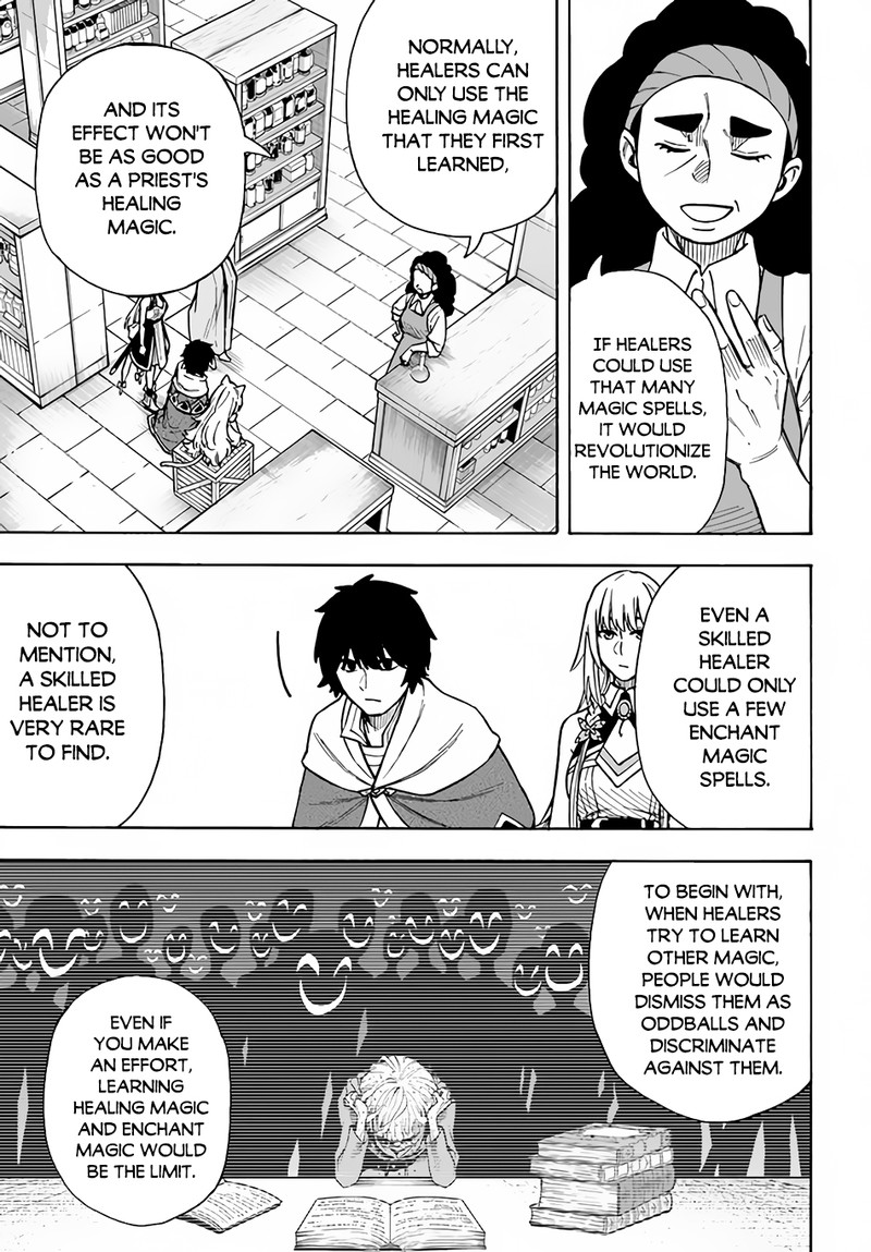 Nito No Taidana Isekai Shoukougun Saijaku Shoku Healer Nano Ni Saikyou Wa Cheat Desu Ka 22a 11